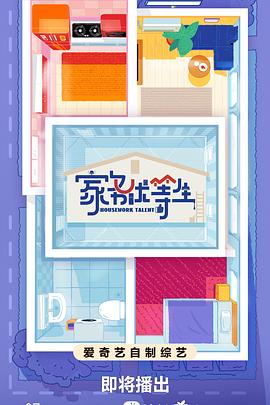 汕头优化网站怎么样