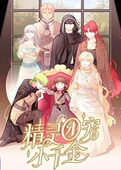 武汉seo软件佳好乐云seo实力